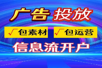 网站sem托管助力企业快速崛起
